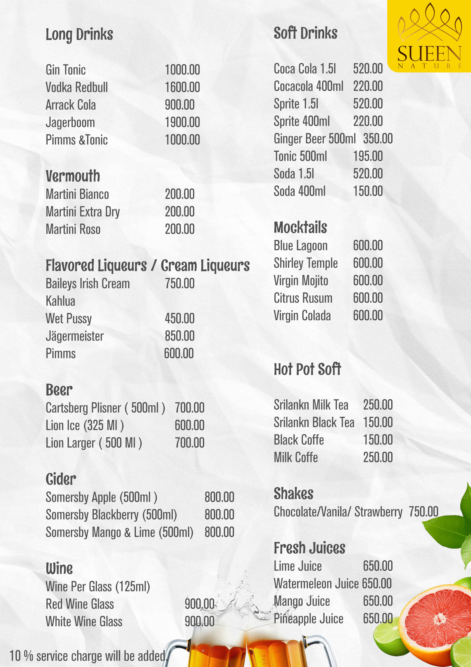Room Rates